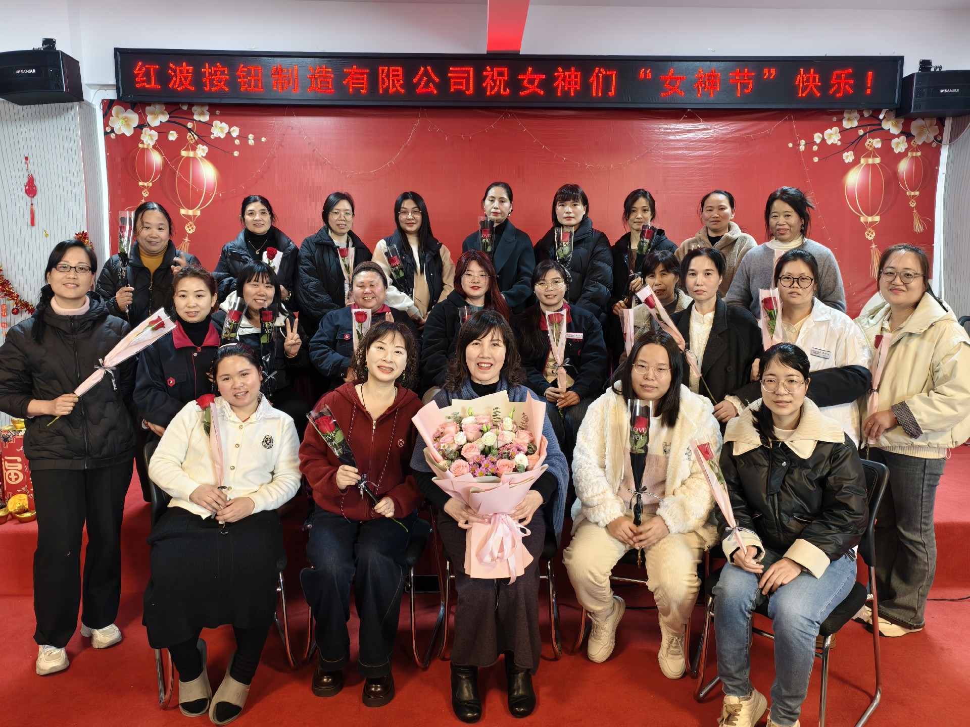 以温情致初心，致敬“她力量”｜公司三八“女神节”特别活动